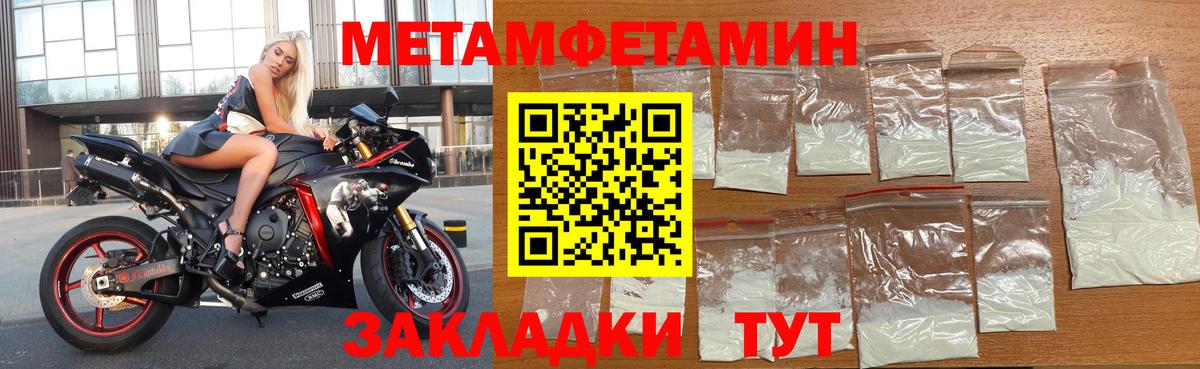 Сарапул  АМФ  АМФ  Вход с VPN  АМФ Розовый 
