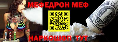 марки lsd Рыбинск