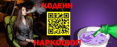 таблы Рязань