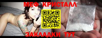 марки lsd Пушкино