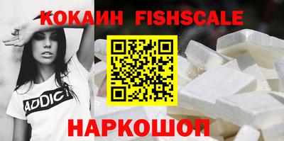 гидропоника Рузаевка
