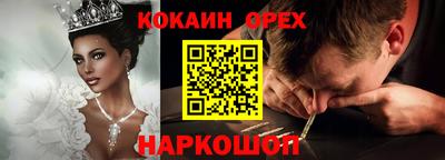 jwh Пугачёв