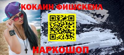 марки lsd Пушкино