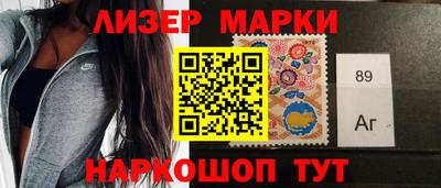 таблы Рязань