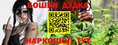 марки lsd Рыбинск