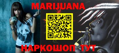 таблы Рязань