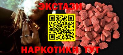 таблы Рязань