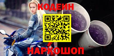 гидропоника Рузаевка