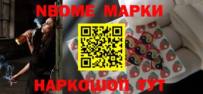 таблы Рязань
