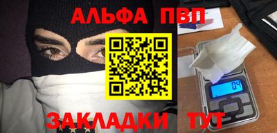 гидропоника Рузаевка