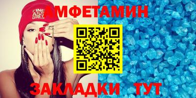 гидропоника Рузаевка