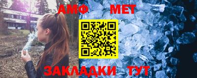 гидропоника Рузаевка
