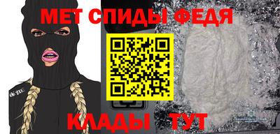 гидропоника Рузаевка
