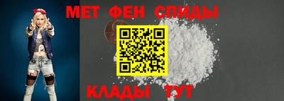 гидропоника Рузаевка