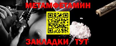 гидропоника Рузаевка
