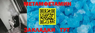 марки lsd Рыбинск