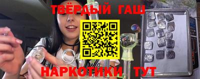 таблы Рязань