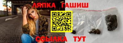 jwh Пугачёв
