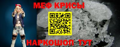 марки lsd Рыбинск