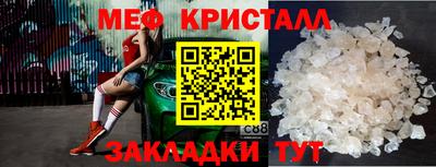 гидропоника Рузаевка