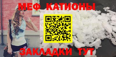 таблы Рязань