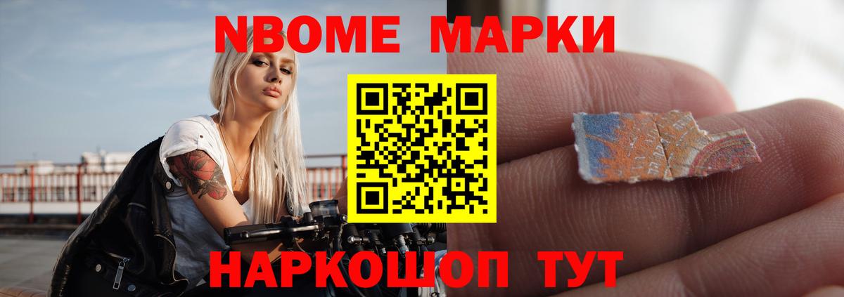 ЛСД экстази кислота Сарапул